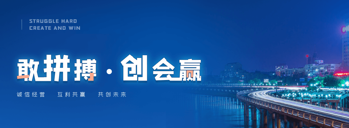 宁晋靠谱的出租水泵工厂